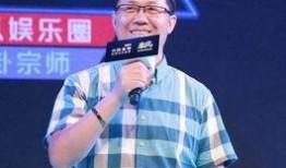 六叔最新爆料新闻报道,最新爆料新闻报道深度解析