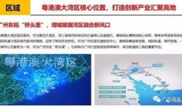 广州最新爆料电话大全,一网打尽城市动态与民生信息