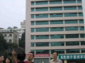 绵阳三医院爆料事件最新,真相与争议交织