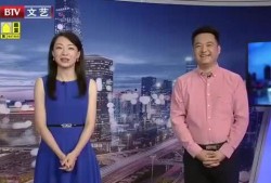 星球轨道爆料最新消息视频,宇宙奥秘一探究竟
