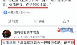铅山最新爆料消息视频播放,视频揭秘惊人内幕，真相即将揭晓！