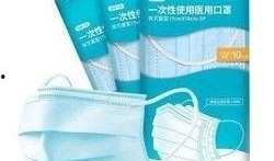 株洲口罩最新爆料,揭秘生产链与市场动态