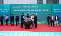 今日头条兰州最新爆料,兰州突发！今日头条最新爆料揭示惊人真相