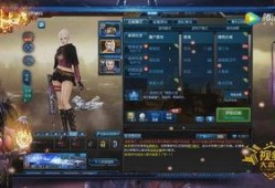 逆战最新版本爆料战场,战场革新，全新生成系统揭秘