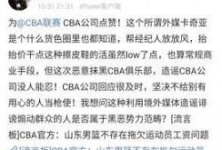 黑料爆料网最新消息,娱乐圈惊天秘密大揭秘！