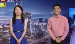 阜新高校爆料最新消息视频,视频揭露惊人内幕