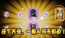 第五人格最新内陆爆料视频,揭秘内陆新爆料，惊悚游戏玩法再升级！