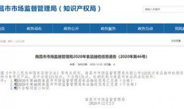 南昌高校爆料案件最新情况,真相逐步浮出水面