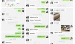 网红吃瓜最新爆料新闻,揭秘娱乐圈最新爆料事件内幕