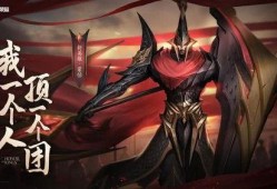 王者荣耀爆料君官方最新,新英雄/新皮肤即将登场，精彩内容抢先看！