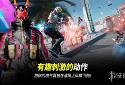 最新爆料未来之役,尖端科技与神秘势力的终极对决