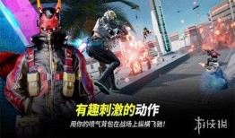 最新爆料未来之役,尖端科技与神秘势力的终极对决