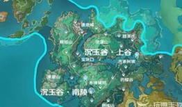 仙舟新地图爆料了吗最新消息,神秘领域即将开启，探险之旅即将启程！