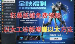 生死狙击九月最新爆料,神秘武器登场，战局风云再起！