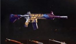 pubg最新皮肤爆料手游,炫酷造型，等你来战！