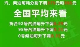 济南实事爆料最新消息,详情揭晓