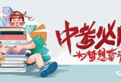 阜新高校爆料最新消息视频,视频揭露惊人内幕