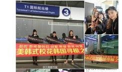 南昌高校爆料案件最新情况,真相逐步浮出水面