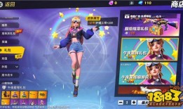 星辉礼盒最新爆料,神秘内容抢先看，惊喜不断！