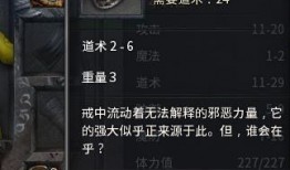 热血传奇爆料网站大全最新,揭秘最新游戏资讯与攻略汇总