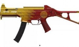 pubg最新皮肤爆料手游,炫酷造型，等你来战！