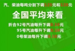 招远电视台最新爆料消息,最新事件详情大揭秘