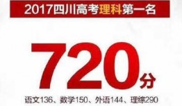 今日内江爆料新闻报道最新,最新热点事件追踪，揭秘背后真相