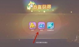 口袋觉醒最新活动爆料,揭秘神秘新活动，福利大放送！