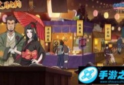 火影忍者1月最新爆料,神秘新角色登场，忍者世界风云再起！