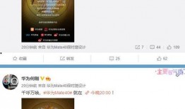 百家视频爆料网站大全最新,揭秘最新热门平台，一网打尽全网热点