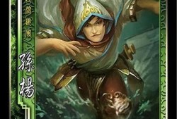 三国杀6元武将最新爆料,神秘英雄即将登场，谁能引领战场风云？
