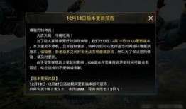 光子最新更新爆料,全新玩法与惊喜等你探索