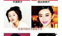近日明星爆料视频最新,娱乐圈幕后真相大曝光
