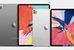 ipadprom3最新爆料,颠覆性设计与强大性能大揭秘！