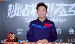 马蓉知乎爆料视频大全最新,揭秘婚姻背后的真相与争议