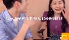 金靖最新爆料消息视频,揭秘娱乐圈不为人知的秘密