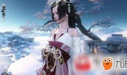 逆水寒衣服独珍最新爆料