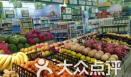 新怡华超市最新爆料,揭秘最新优惠活动与神秘新品